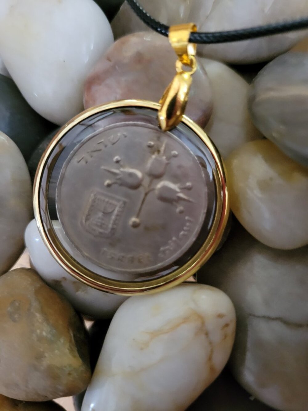 1975 Israel 1 Lira Pomegranate Necklace Vintage